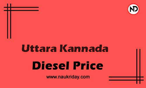 Daily Current | Latest diesel price rate in Uttara Kannada