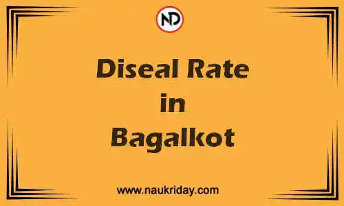 Latest Updated diesel rate in Bagalkot Live online