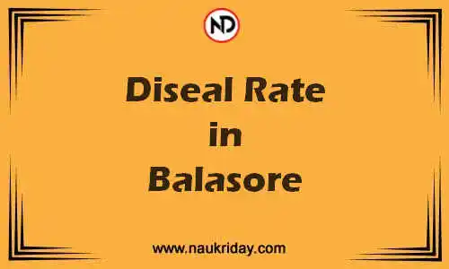 Latest Updated diesel rate in Balasore Live online