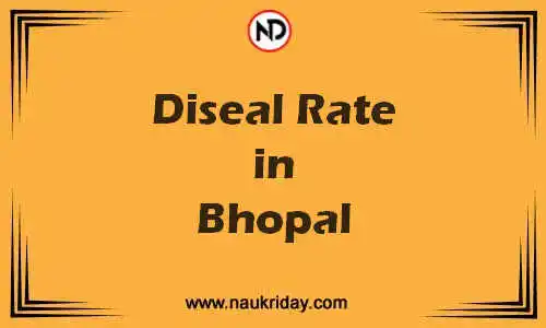 Latest Updated diesel rate in Bhopal Live online