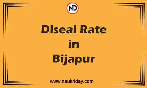 Latest Updated diesel rate in Bijapur Live online
