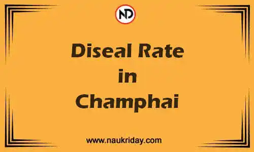 Latest Updated diesel rate in Champhai Live online