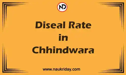 Latest Updated diesel rate in Chhindwara Live online