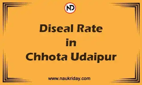 Latest Updated diesel rate in Chhota Udaipur Live online