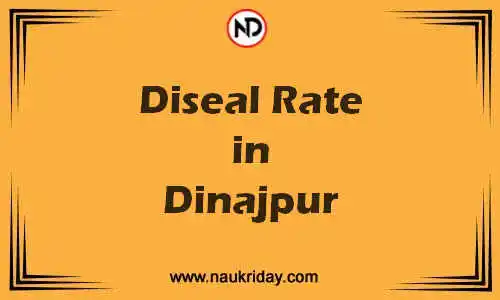 Latest Updated diesel rate in Dinajpur Live online
