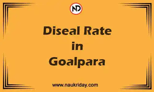 Latest Updated diesel rate in Goalpara Live online