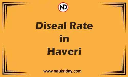 Latest Updated diesel rate in Haveri Live online