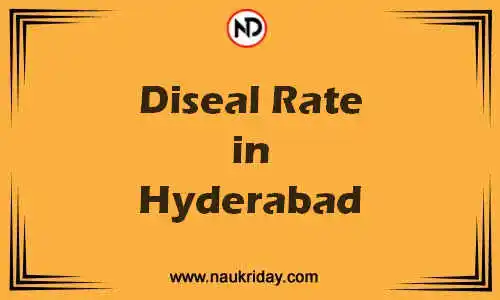 Latest Updated diesel rate in Hyderabad Live online