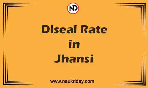 Latest Updated diesel rate in Jhansi Live online