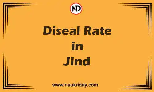 Latest Updated diesel rate in Jind Live online