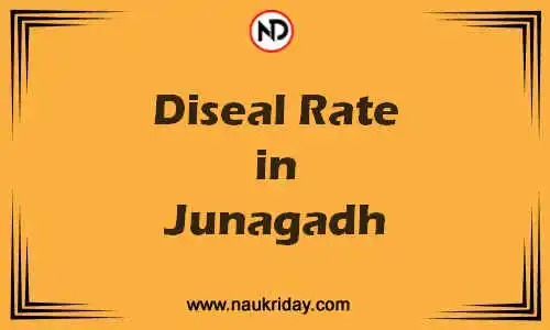 Latest Updated diesel rate in Junagadh Live online