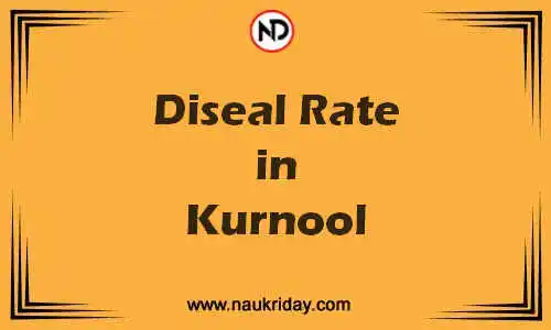 Latest Updated diesel rate in Kurnool Live online