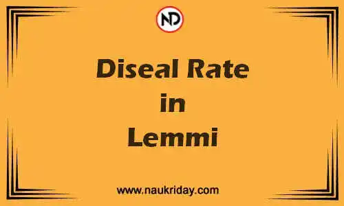 Latest Updated diesel rate in Lemmi Live online