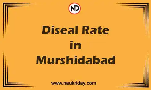 Latest Updated diesel rate in Murshidabad Live online
