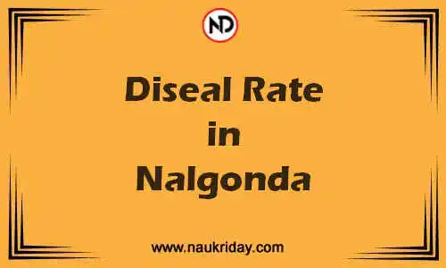 Latest Updated diesel rate in Nalgonda Live online