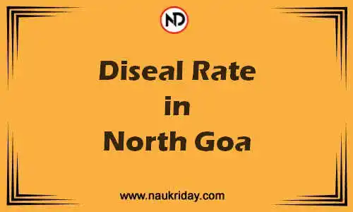 Latest Updated diesel rate in North Goa Live online