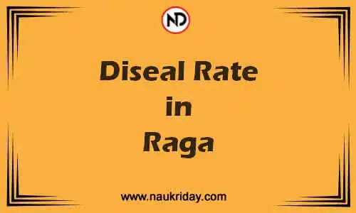 Latest Updated diesel rate in Raga Live online