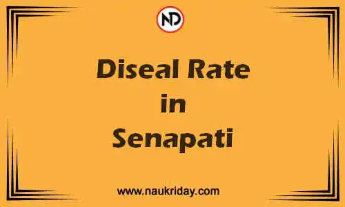 Latest Updated diesel rate in Senapati Live online
