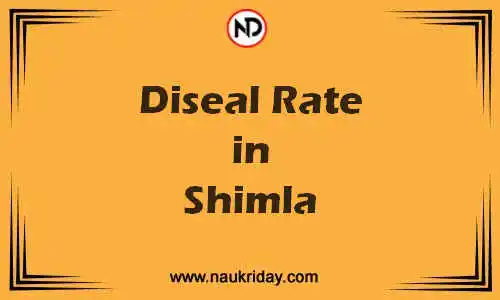 Latest Updated diesel rate in Shimla Live online