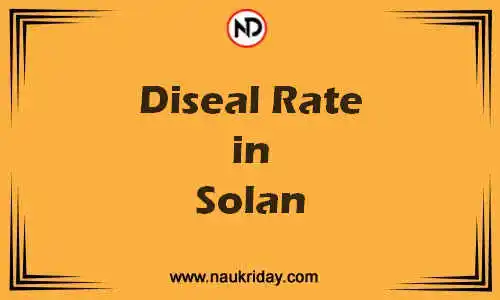 Latest Updated diesel rate in Solan Live online