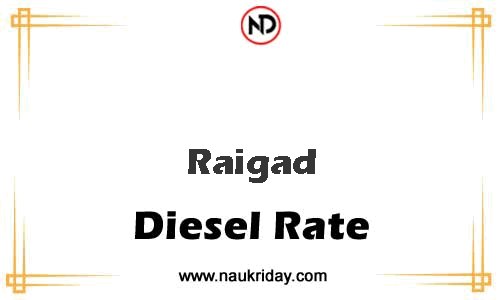 today live updated Diesal price in Raigad