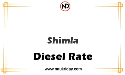 today live updated Diesal price in Shimla