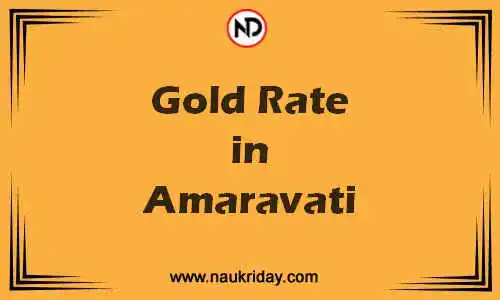 Latest Updated gold rate in Amaravati Live online