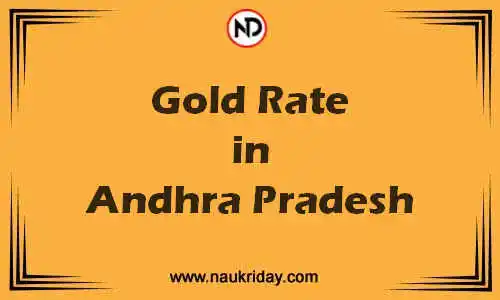 Latest Updated gold rate in Andhra Pradesh Live online