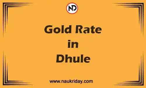 Latest Updated gold rate in Dhule Live online