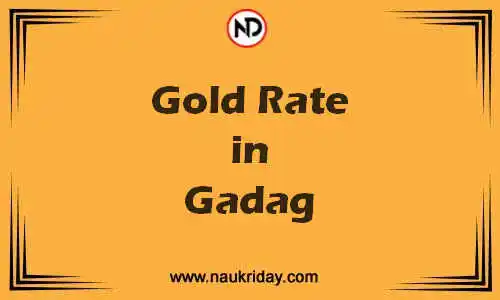 Latest Updated gold rate in Gadag Live online