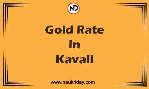 Latest Updated gold rate in Kavali Live online