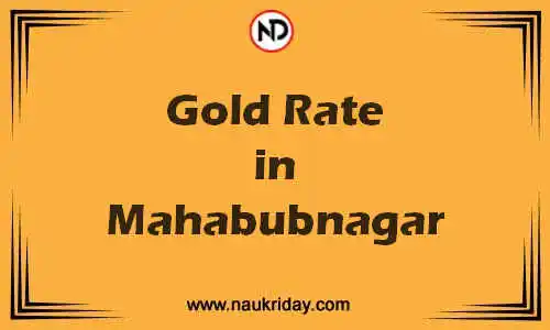 Latest Updated gold rate in Mahabubnagar Live online