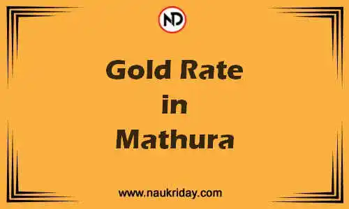 Latest Updated gold rate in Mathura Live online