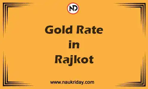Latest Updated gold rate in Rajkot Live online