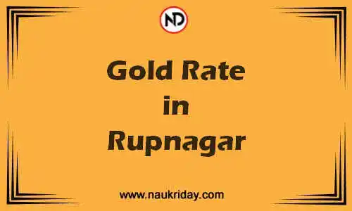 Latest Updated gold rate in Rupnagar Live online