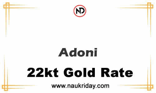 Latest Updated gold rate in Adoni Live online