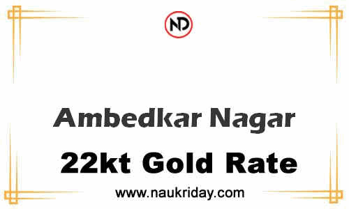 Latest Updated gold rate in Ambedkar Nagar Live online