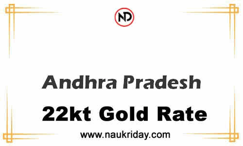 today 22 carat 24k Market gold price in Andhra Pradesh