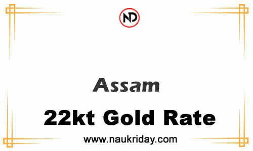 Latest Updated gold rate in Assam Live online