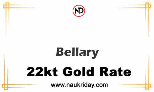 Latest Updated gold rate in Bellary Live online
