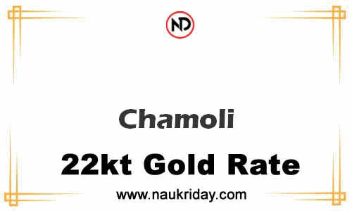 Latest Updated gold rate in Chamoli Live online