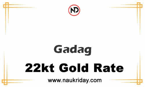 Latest Updated gold rate in Gadag Live online