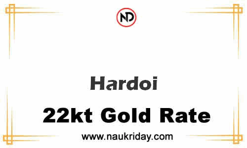 Latest Updated gold rate in Hardoi Live online