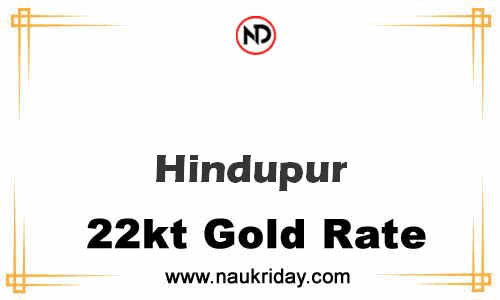Latest Updated gold rate in Hindupur Live online