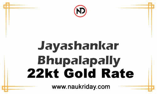 Latest Updated gold rate in Jayashankar Bhupalapally Live online
