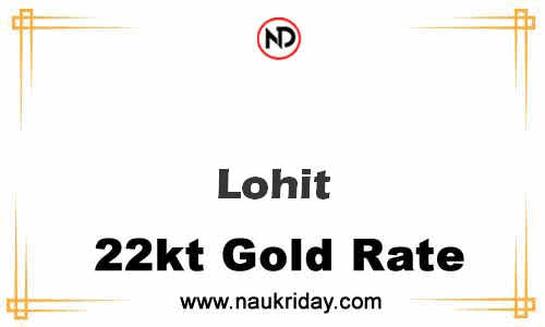 Latest Updated gold rate in Lohit Live online