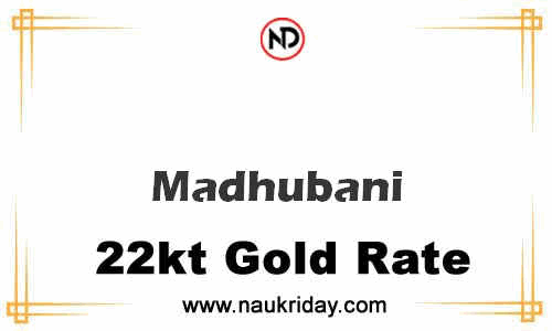 Latest Updated gold rate in Madhubani Live online