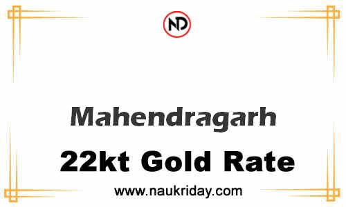 Latest Updated gold rate in Mahendragarh Live online