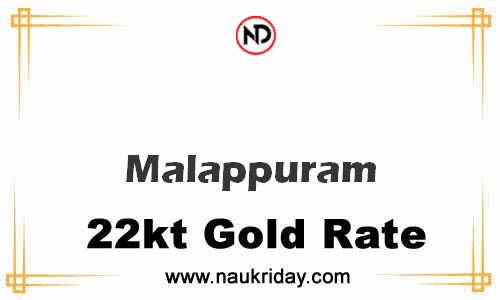Latest Updated gold rate in Malappuram Live online
