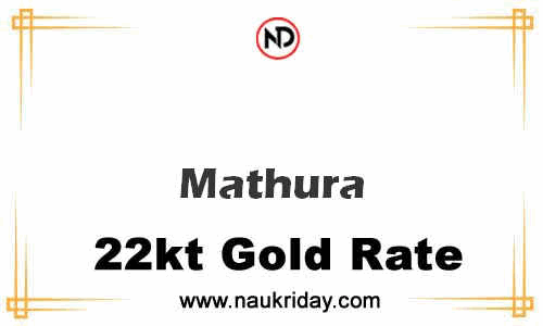 Latest Updated gold rate in Mathura Live online